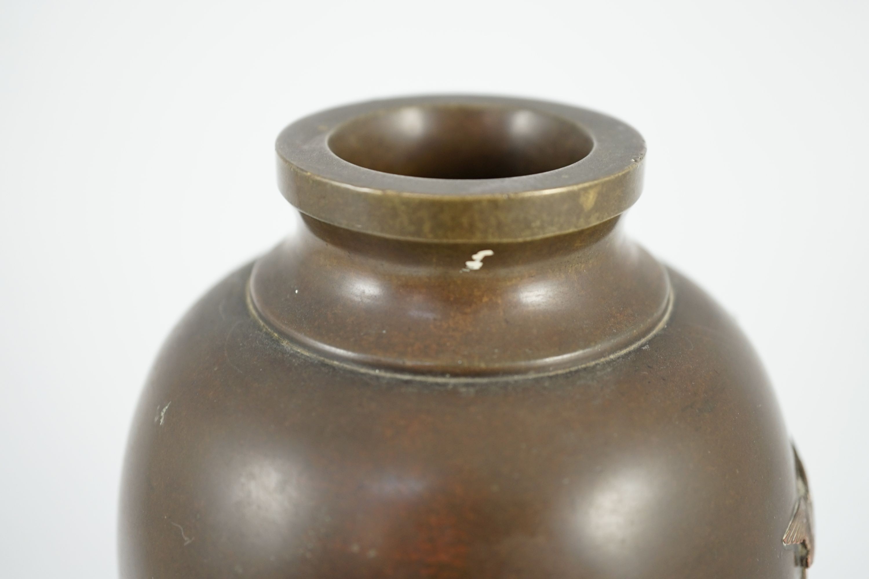 A Japanese bronze and mixed metal vase, by Miyabe Atsuyoshi, Meiji period, 25.7cm high